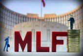央行定向放水为何基本与房地产无关？